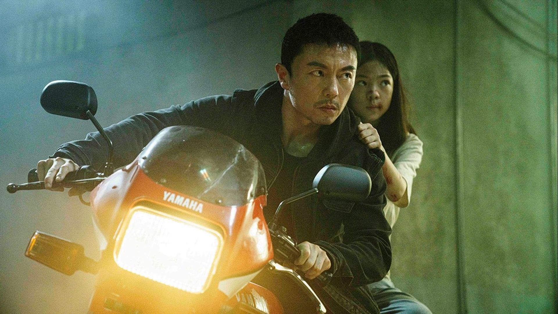 The Furious background