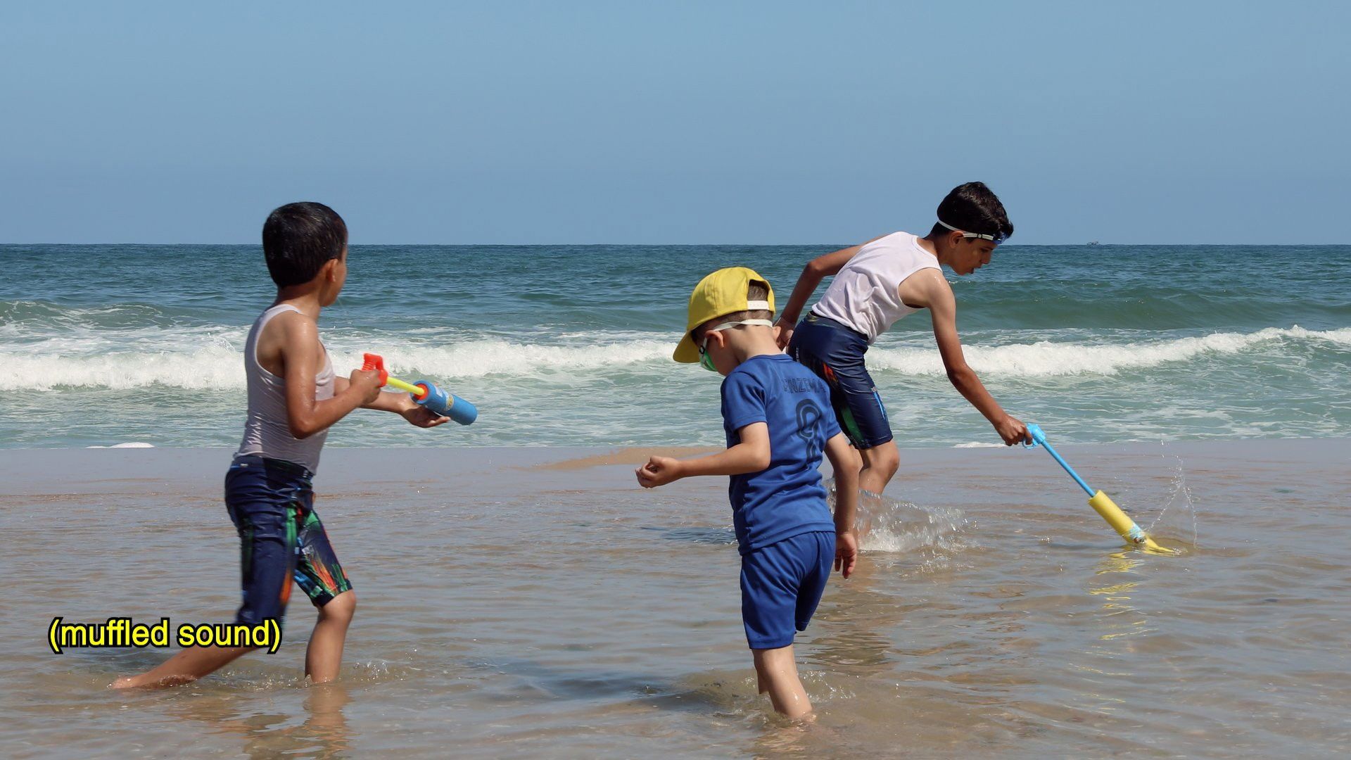 Vibrations from Gaza background