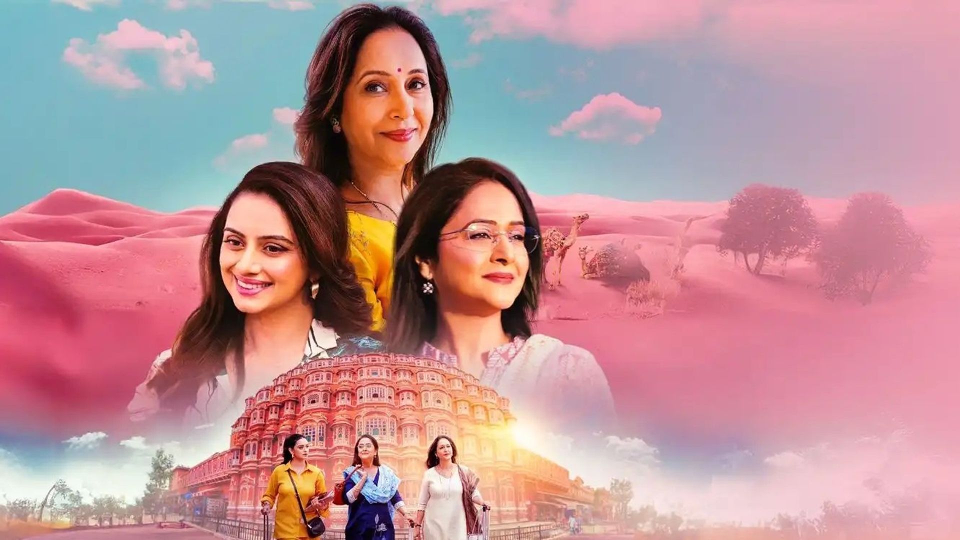 Gulaabi background