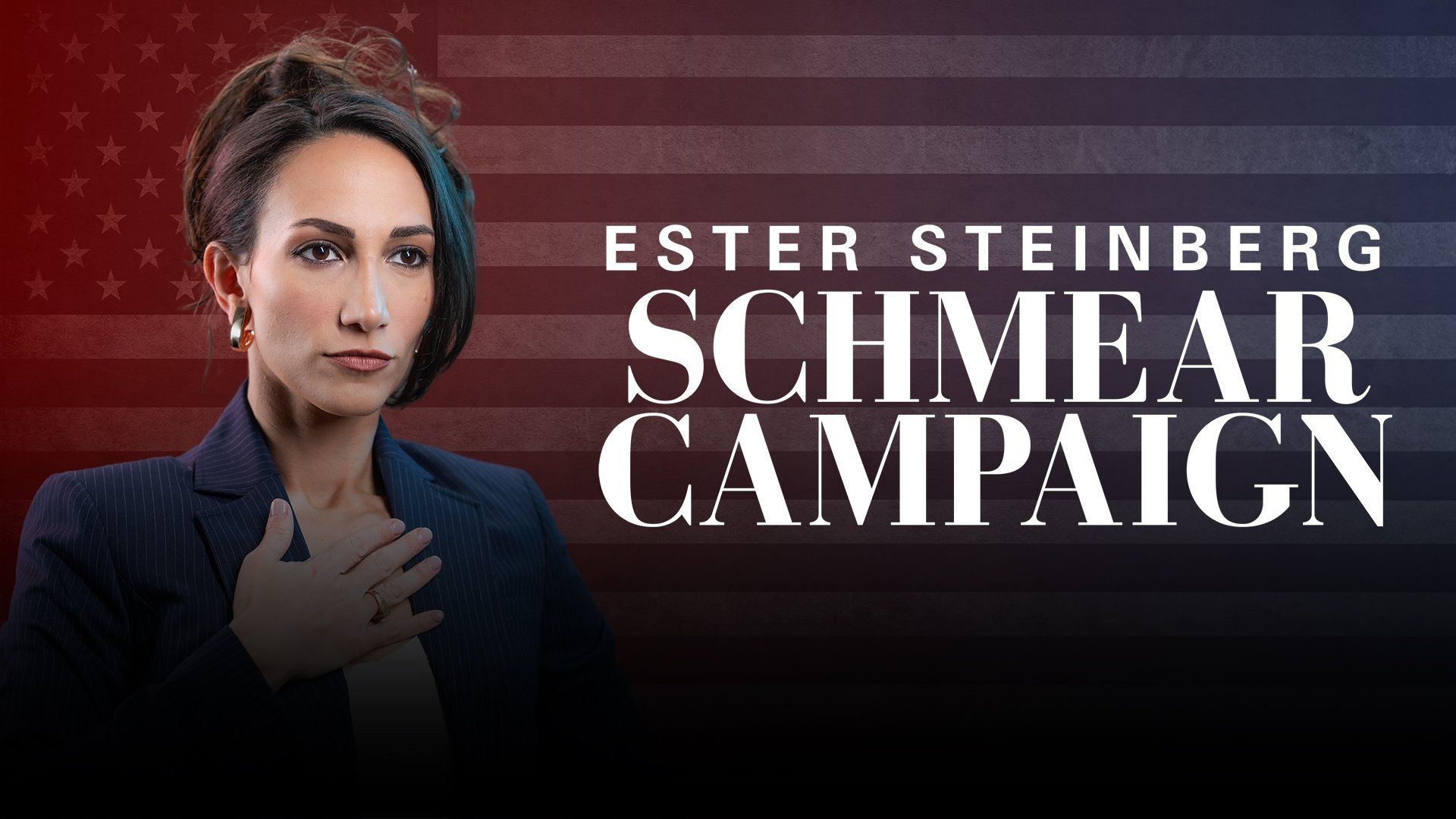 Ester Steinberg: Schmear Campaign background