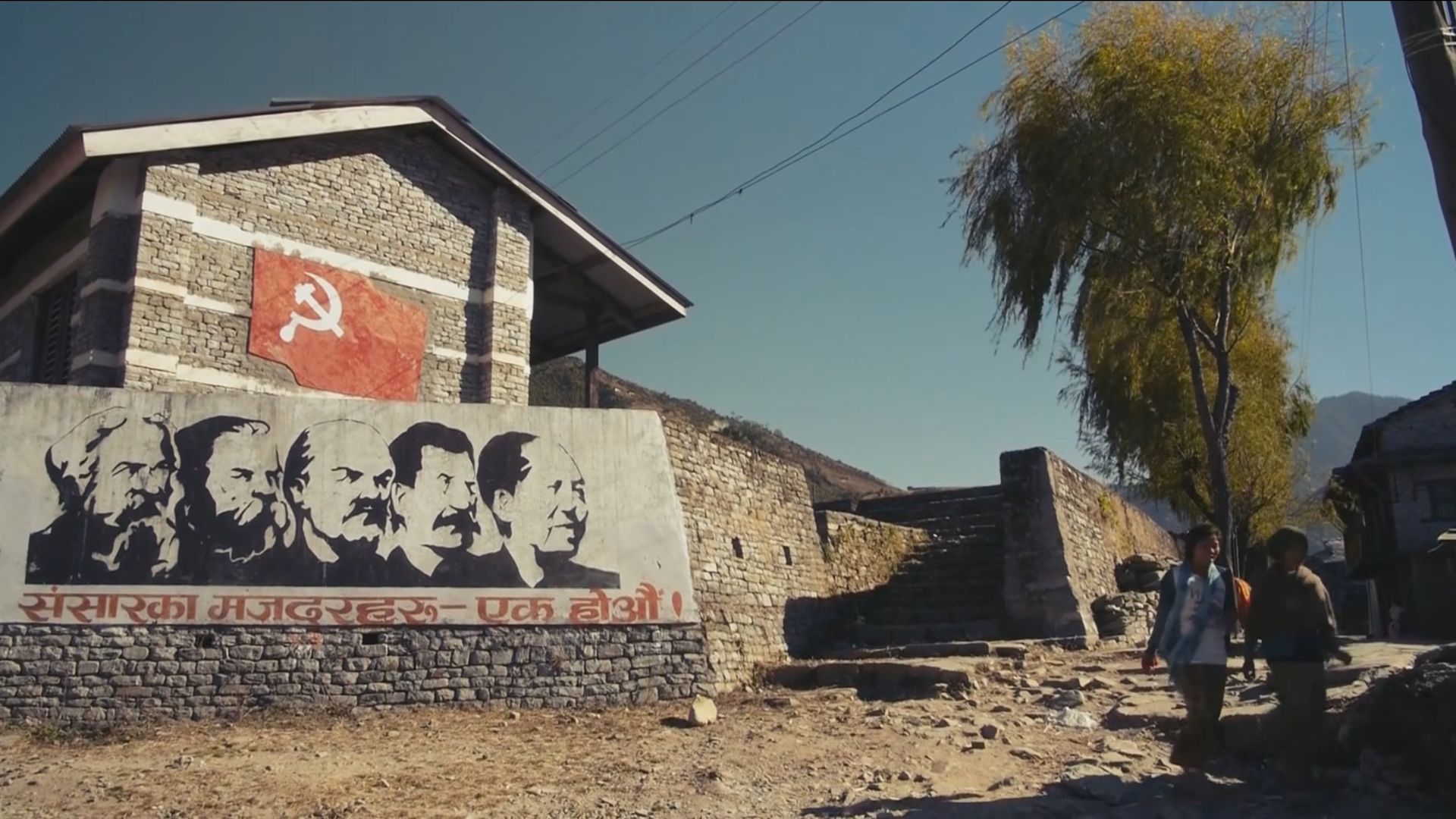 Death to the King background