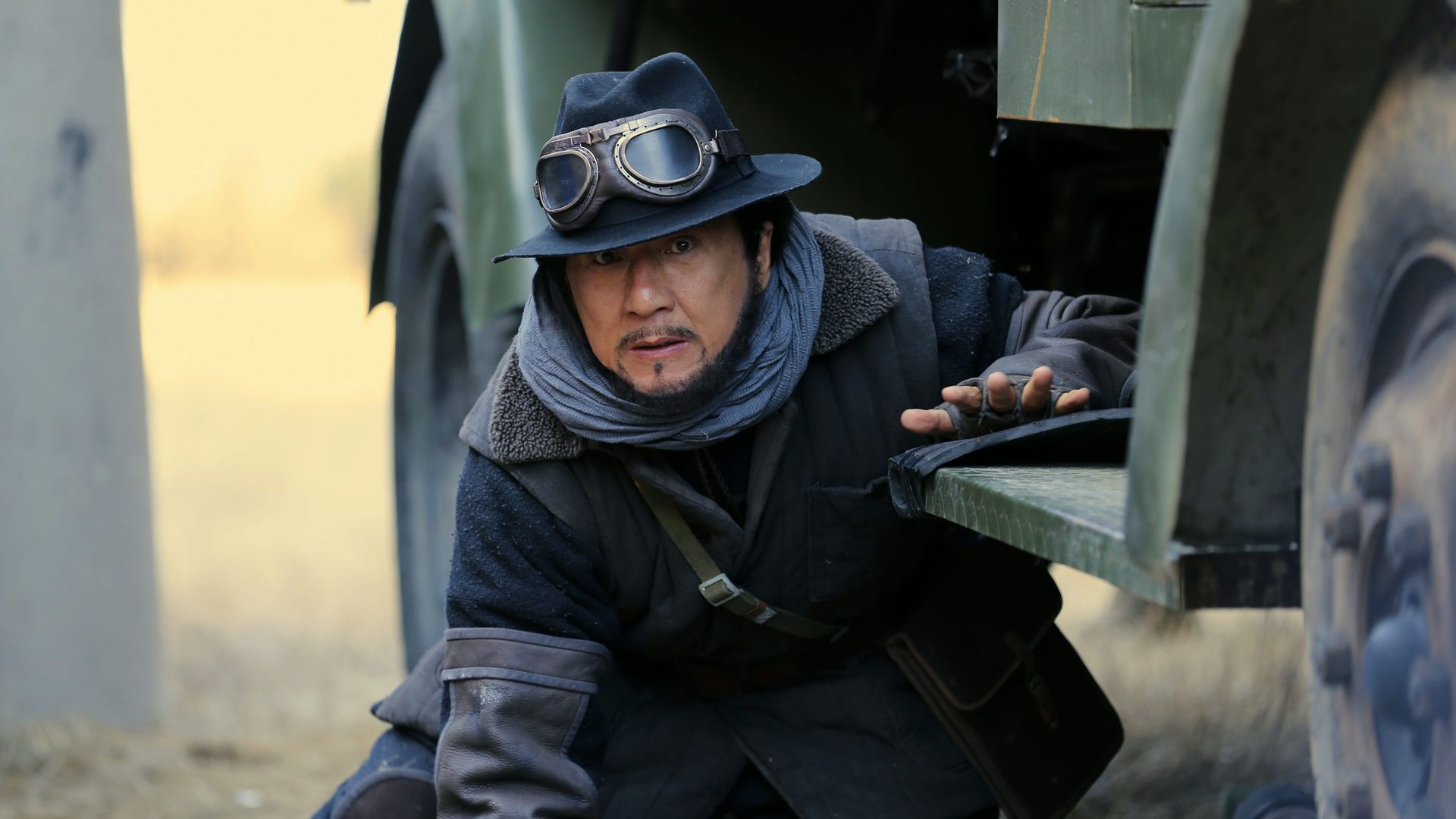 Railroad Tigers background