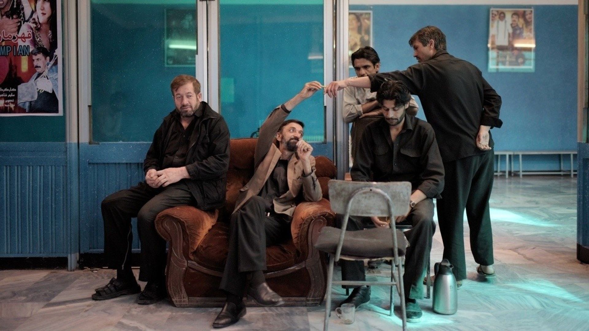 Cinema Pameer background