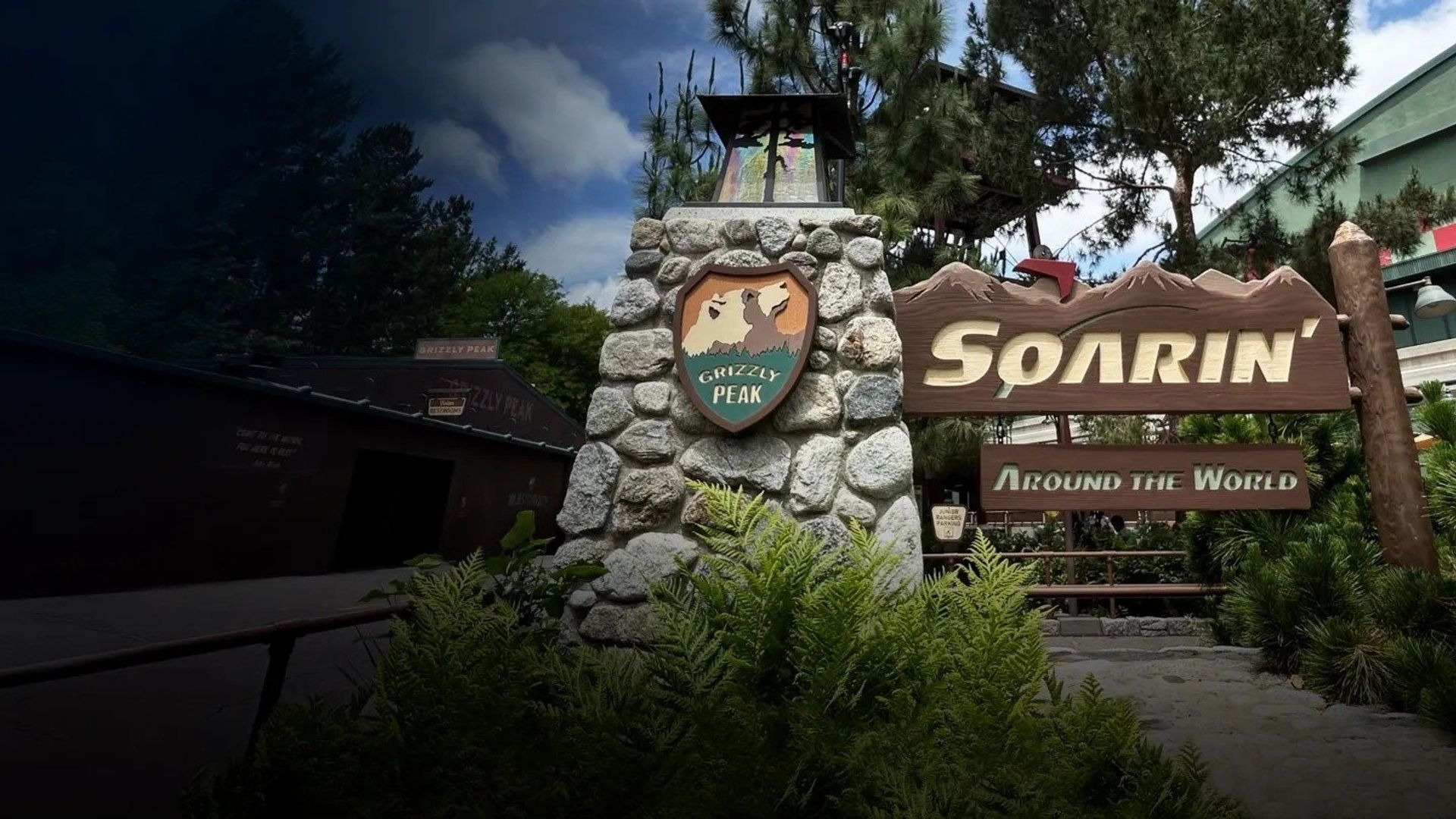 Soarin' Around the World | Disneyland Resort background