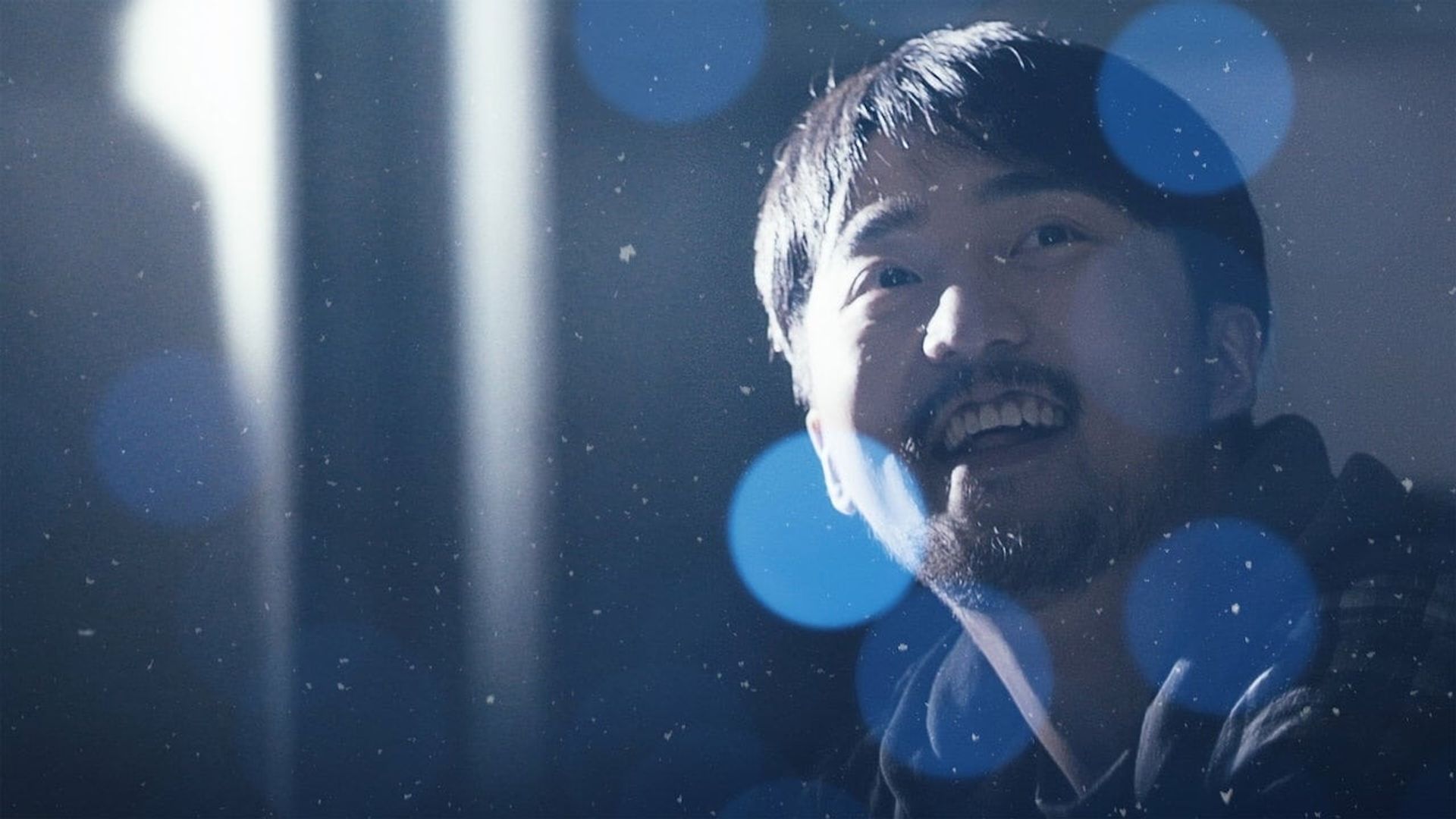 Yoo Byungjae: Too Much Information background