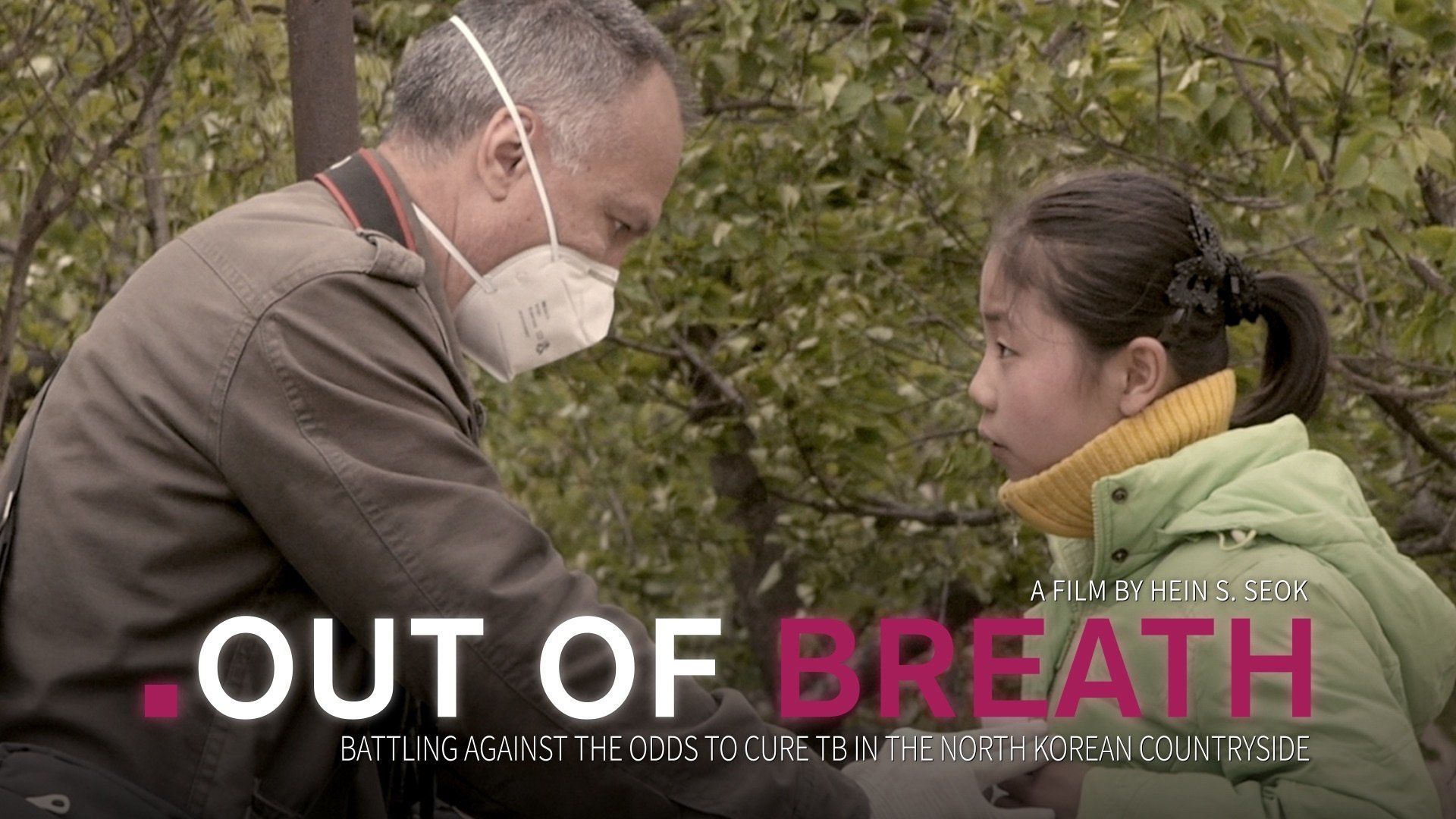 Out of Breath background