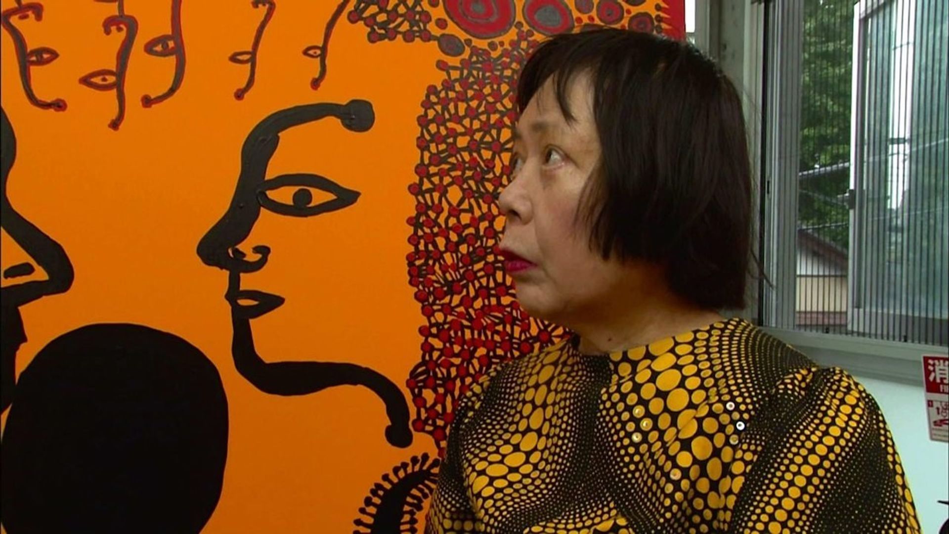 Polka Dot Superstar: The Amazing World of Yayoi Kusama background