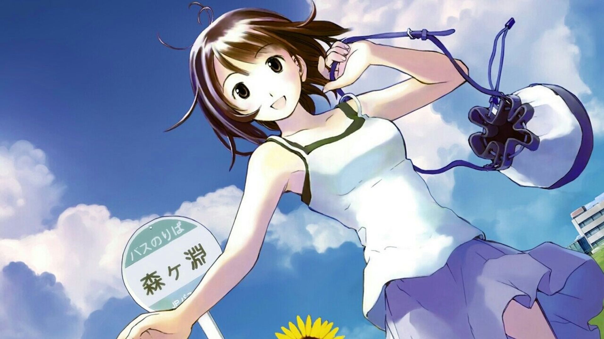 Someday's Dreamers background