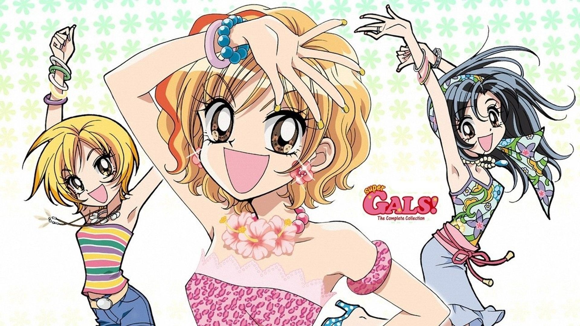 Super GALS! background