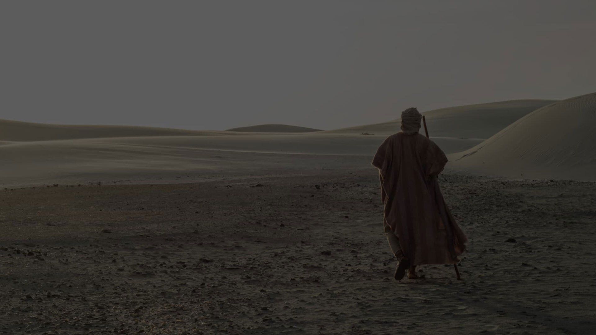 Tetelestai background