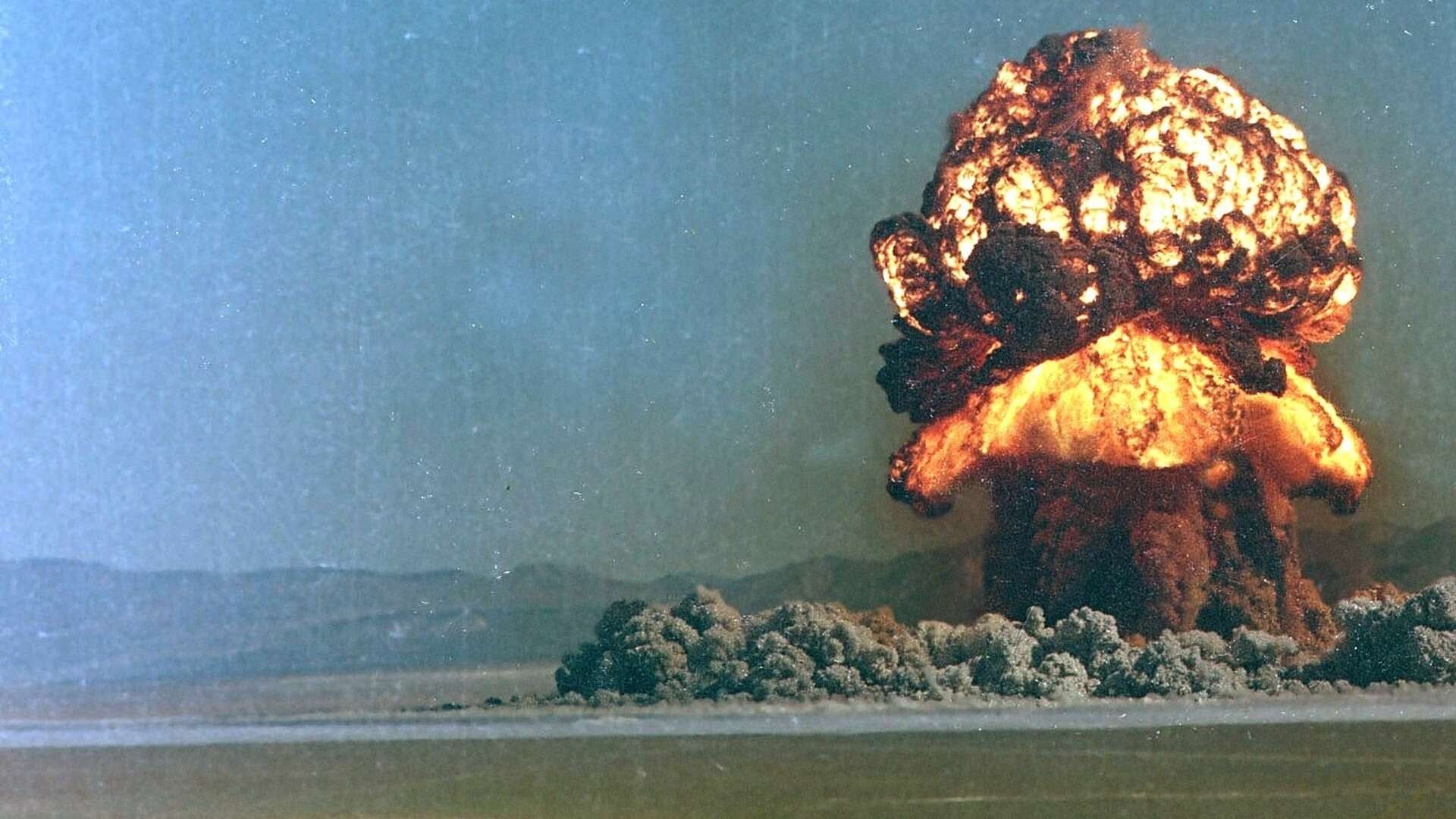 Atomic Age Declassified background