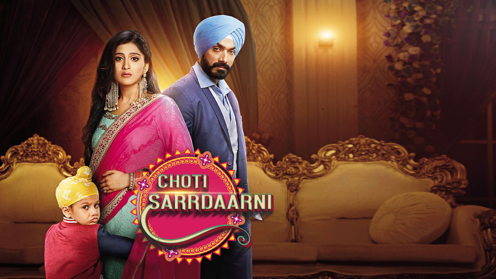 Choti Sarrdaarni background