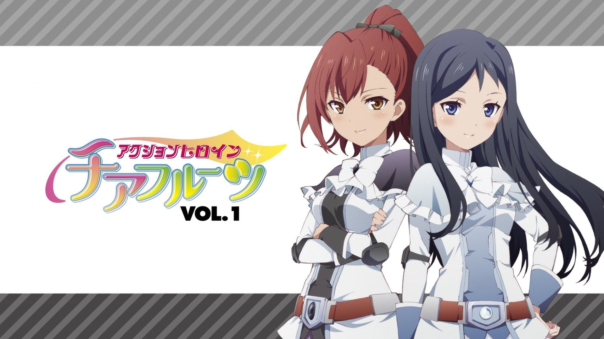 Action Heroine Cheer Fruits background