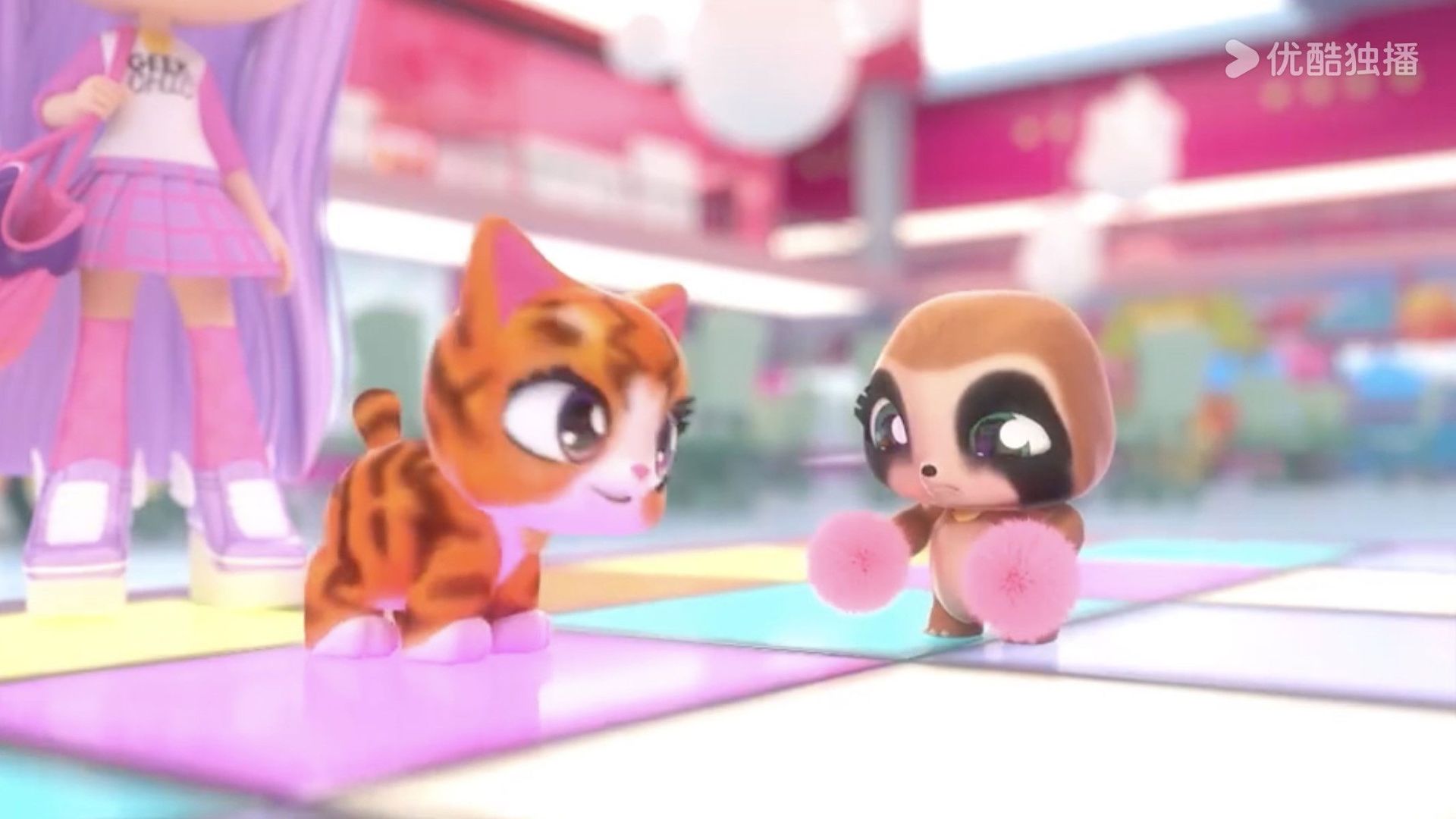 Best Furry Friends background