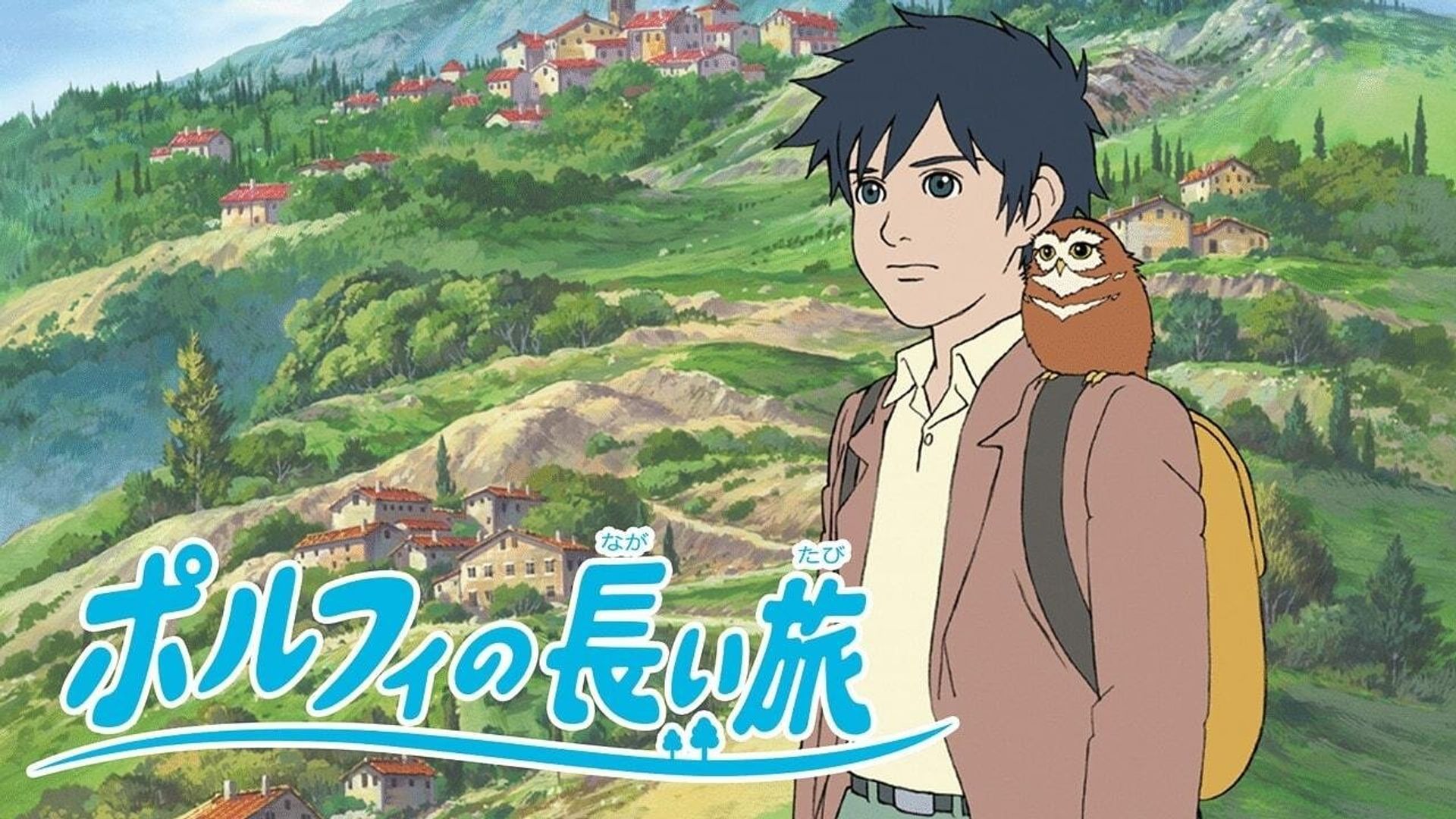 Porphy's Long Journey background