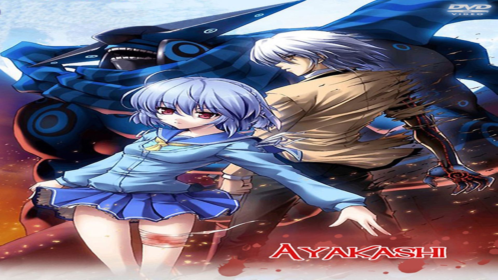 Ayakashi background