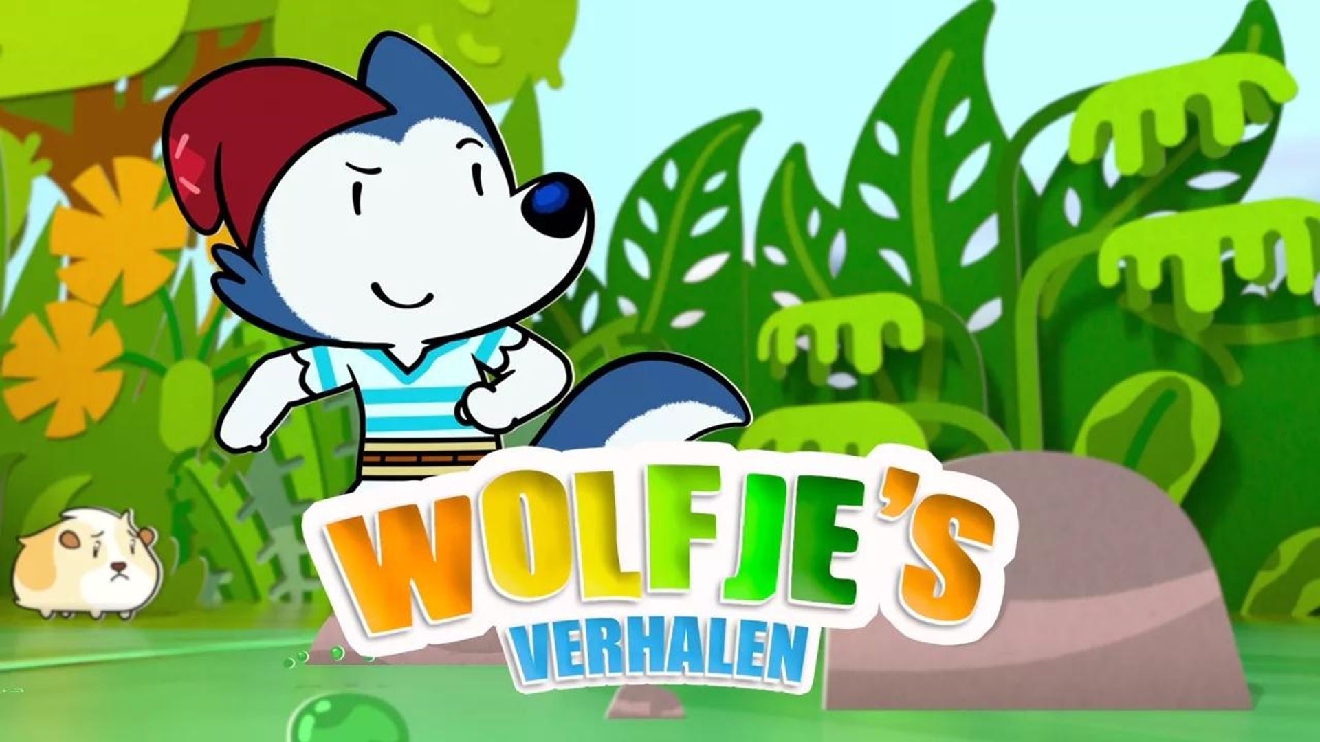 Lupin's Tales background