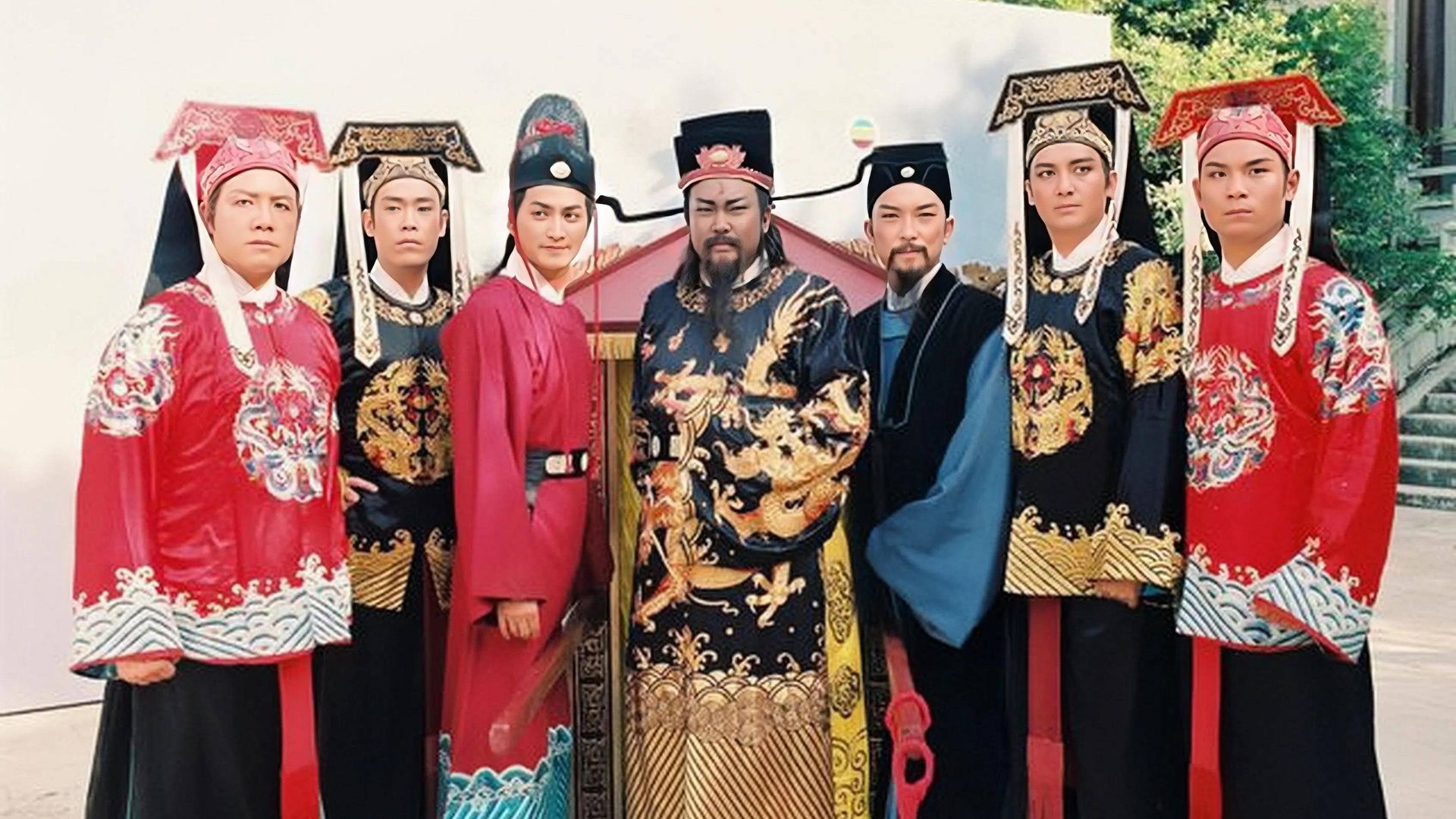 The Arbiter background