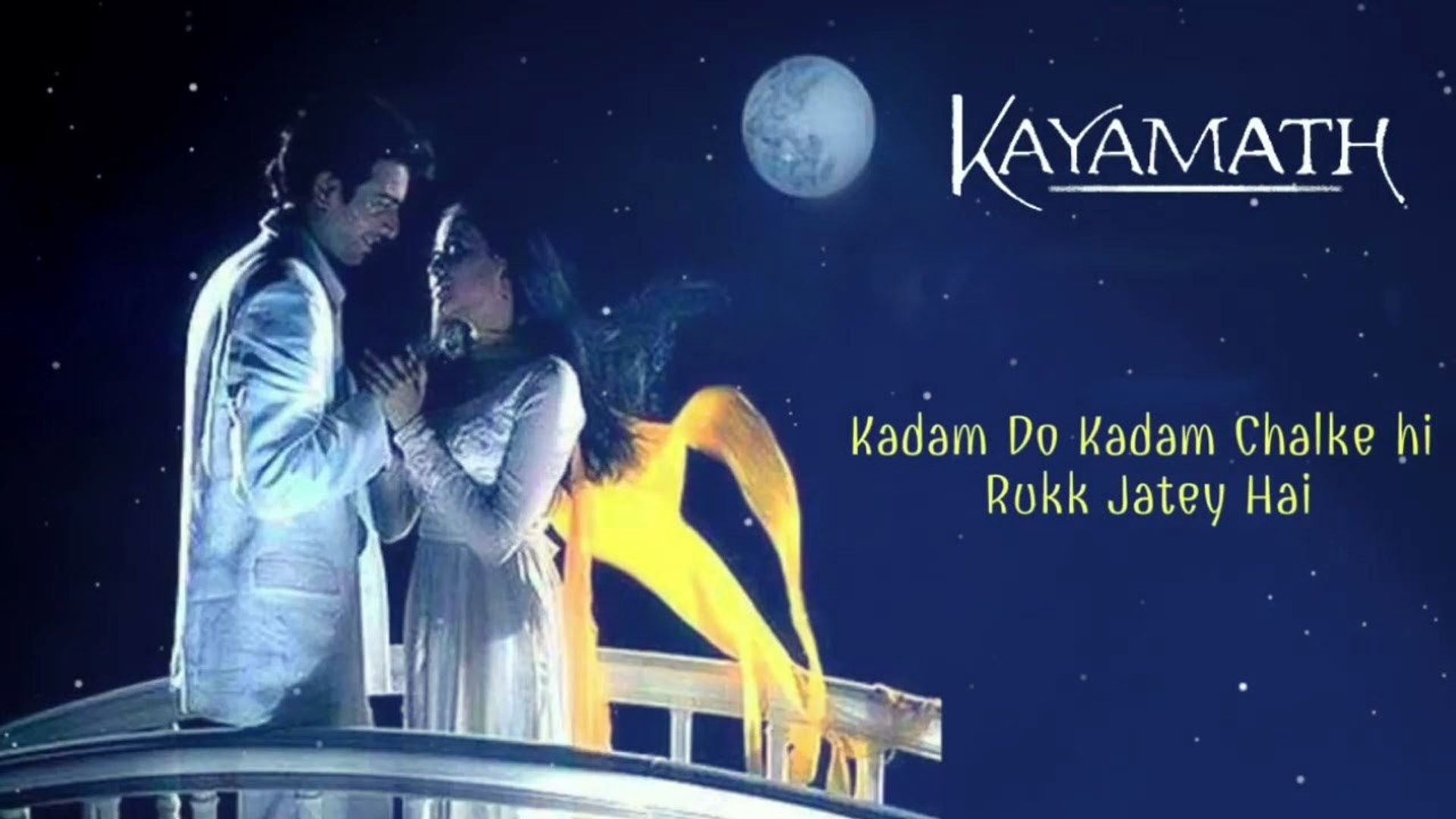 Kayamath background