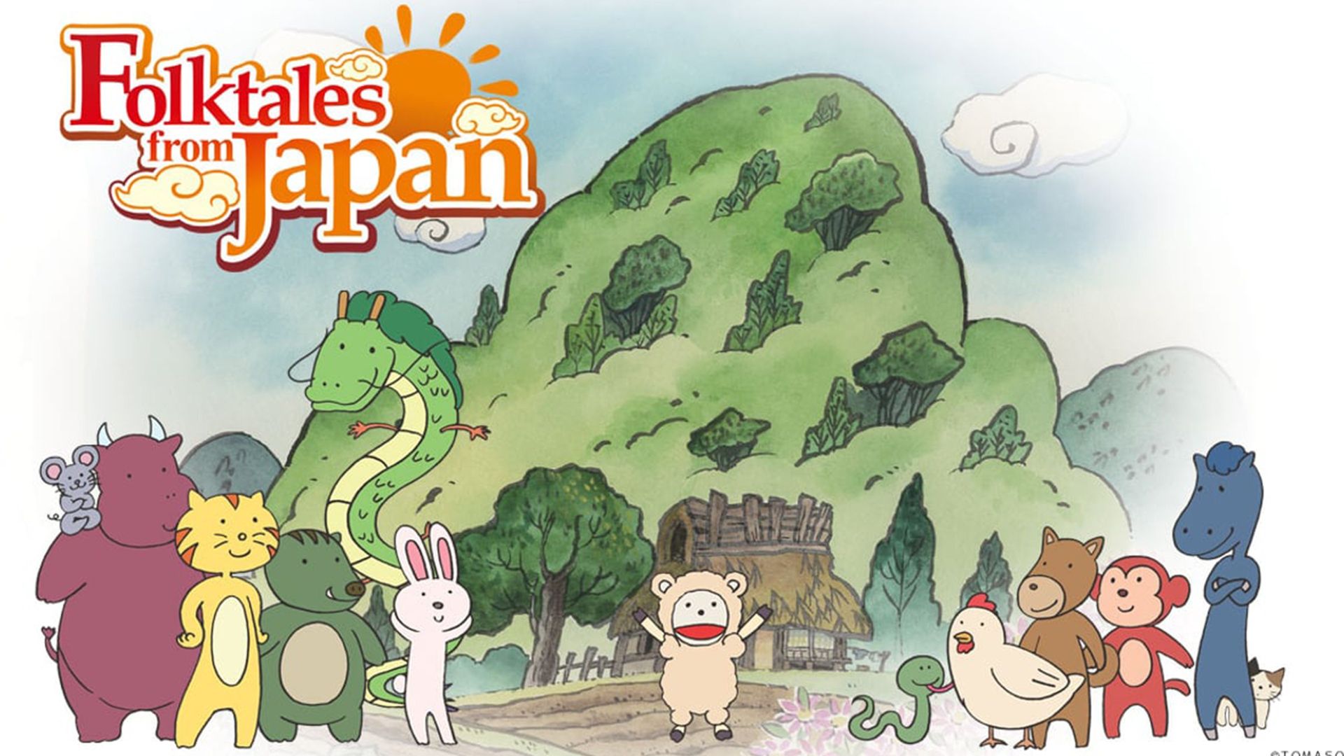 Folktales from Japan background