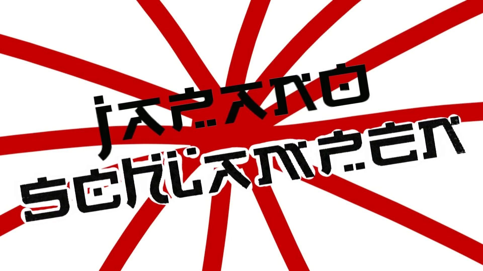 Japanoschlampen background