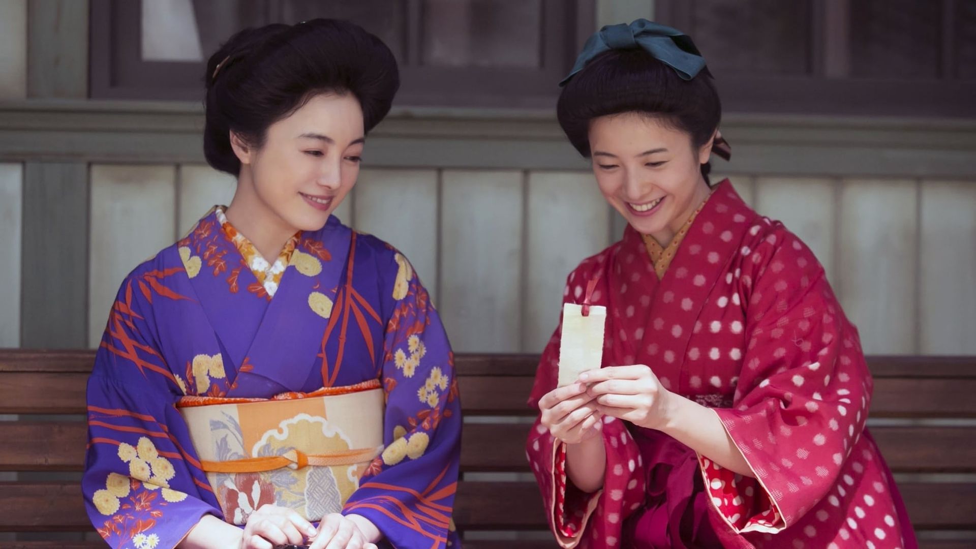 Hanako & Anne background