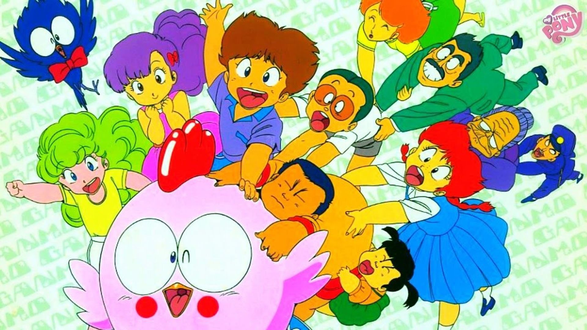 Gu-Gu Ganmo background