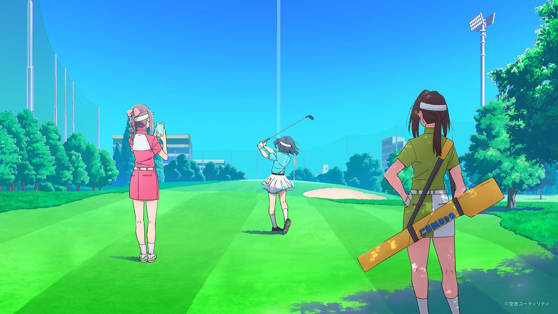 Sorairo Utility background