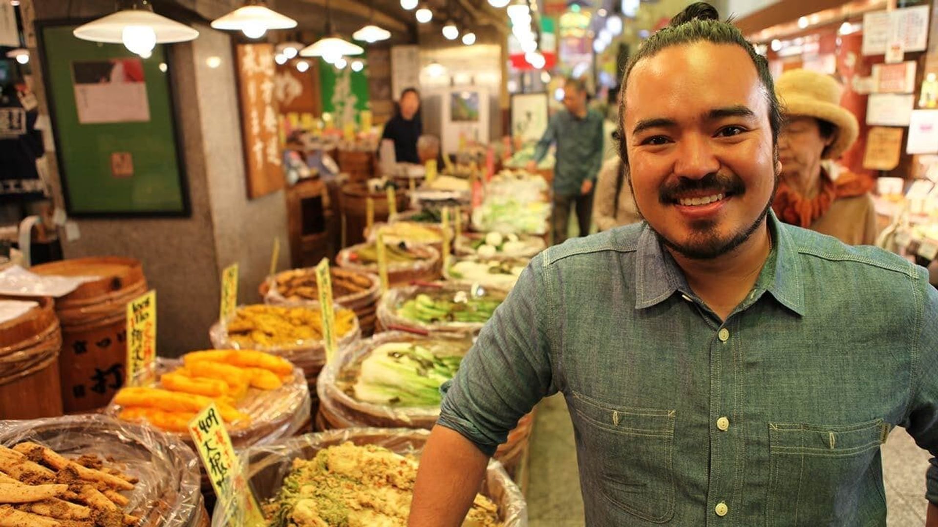 Destination Flavour: Japan background