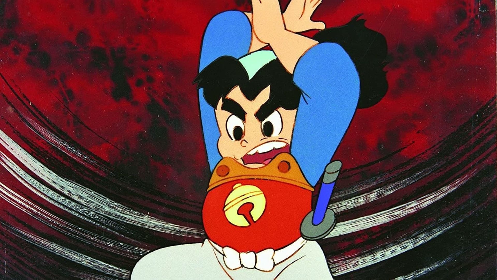 Akadô Suzunosuke background