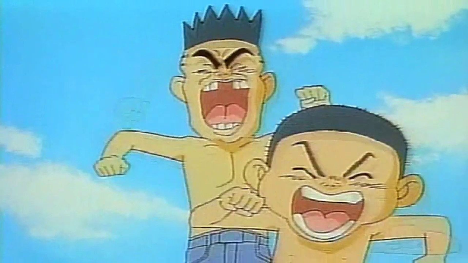 Super Radical Gag Family background