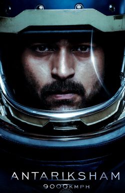 Antariksham 9000 kmph