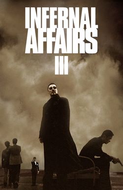 Infernal Affairs III