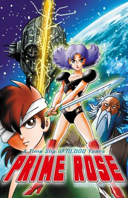 A Time Slip of 10000 Years: Prime Rose