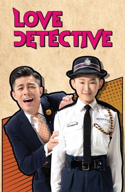 Love Detective