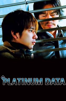 Platinum Data