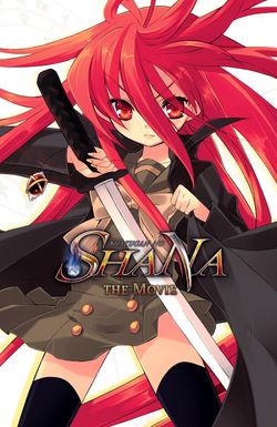 Shakugan No Shana: The Movie
