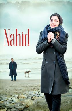 Nahid