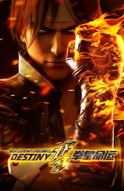 The King of Fighters: Destiny