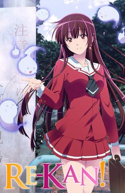 Re-Kan!