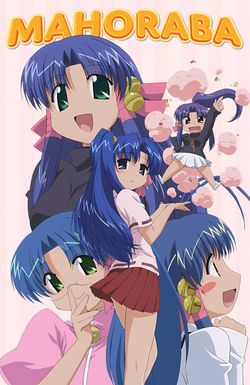 Mahoraba: Heartful Days