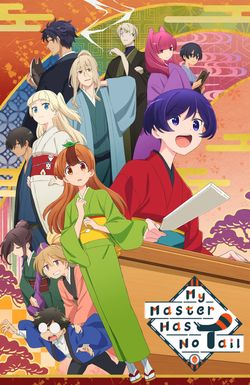 Uchi no Shishou wa Shippo ga Nai