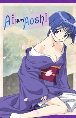 Ai Yori Aoshi