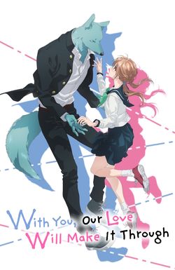 Kimi to Koete Koi ni Naru