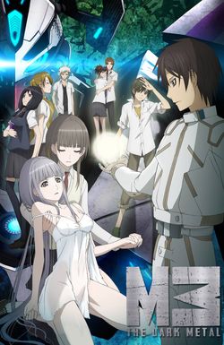 M3: Sono Kuroki Hagane
