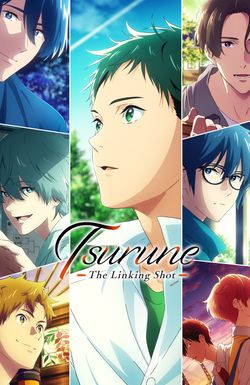 Tsurune: Kazemai koukou kyuudoubu