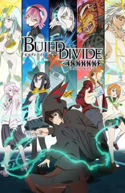 Build Divide: Code Black