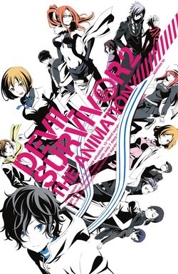 Devil Survivor 2: The Animation