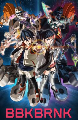BBK/BRNK