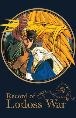 Record of Lodoss War